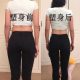 客户反馈插图(14) 客户反馈插图(14)