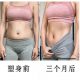客户反馈插图(8) 客户反馈插图(8)