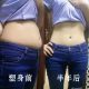客户反馈插图(20) 客户反馈插图(20)