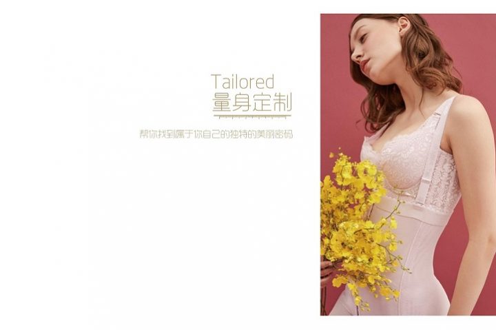 新闻资讯插图(6)